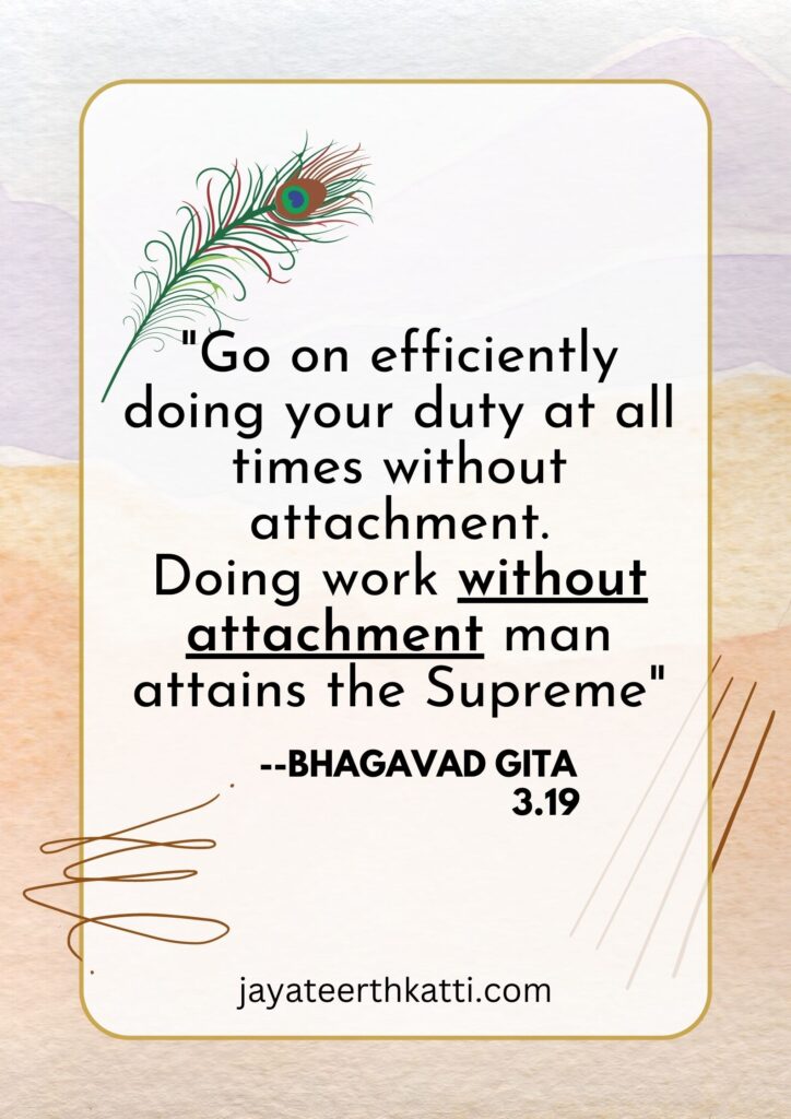Bhagavad Gita Motivational Quotes JayateerthKatti